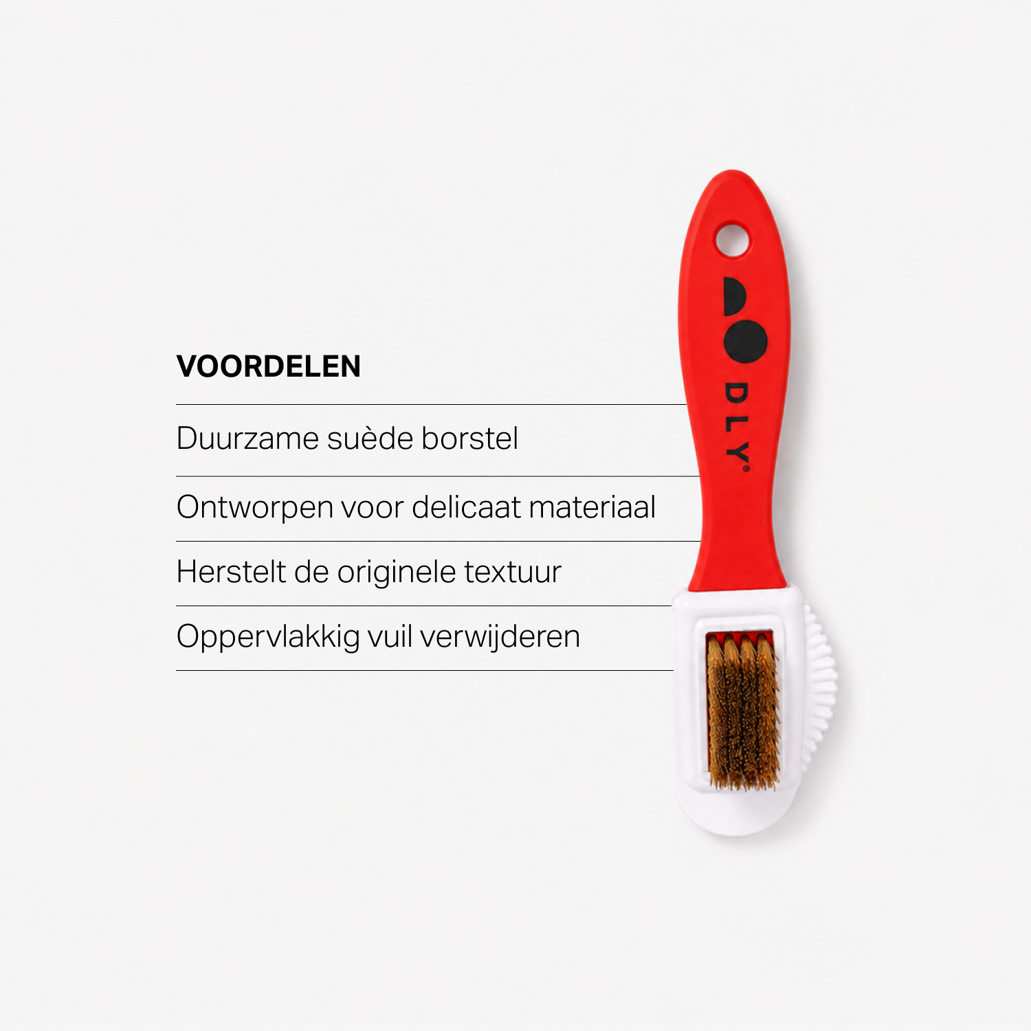 Suède Brush